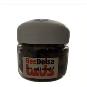 تصویر بره موم (۴۰ گرم) 