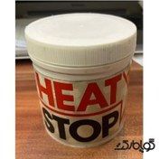 تصویر خمیر جوشکاری هیت استاپ - heat stop با کیفیت و مقرون به صرفه HEAT STOP WELDING PASTE