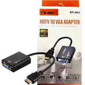 تصویر HDTV TO VGA ADAPTER D-NET 
