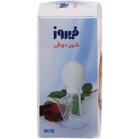 تصویر شیردوش فیروز مدل رز Firooz Breast Pump Rose Model