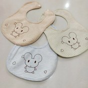 تصویر پیشبند نوزادی GPI132 - آبی 