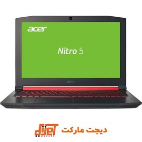 تصویر لپ تاپ Acer Nitro AN515-53 استوک i5 نسل 8 