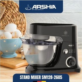 تصویر همزن کاسه دار عرشیا مدل SM128-2605 Arshia bowl mixer model SM128-2605