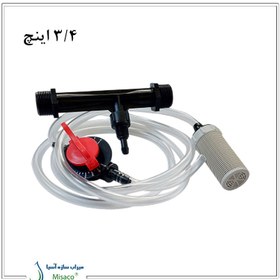 تصویر ونتوری تزریق کود ۳/۴ اینچ 