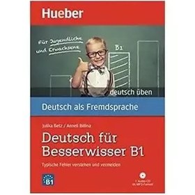 تصویر Deutsch Fur Besserwisser B1 کتاب آلمانی 