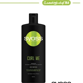تصویر شامپو سایوس Syoss مدل موهای فر Curl Me حجم 500 میلی لیتر ا Syoss CURL ME Shampoo 550ml Syoss CURL ME Shampoo 550ml