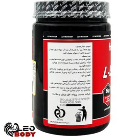 تصویر گلوتامین ال اس پی 