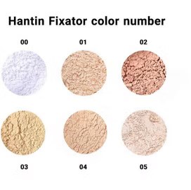 تصویر پودر فیکس هانتین 04 