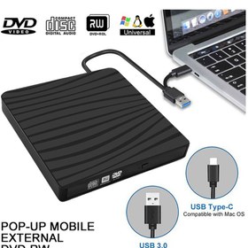 تصویر درایو DVD اکسترنال مدل POP-UP Mobile External 