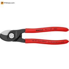 تصویر قیچی کابل کنیپکس مدل 9511165 سایز 165 میلی متر Cable Shears