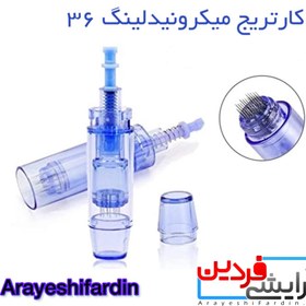 تصویر کارتریج 36 