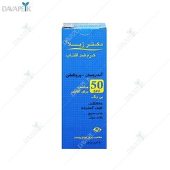 تصویر کرم ضد آفتاب دکتر ژیلا مدل آندروسان پروتکشن SPF 50 مناسب آقایان ۵۰ میلی‌لیتر 