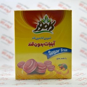 تصویر آب نبات هلو بدون قند و رژیمی کامور Sugar free candy