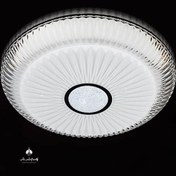 تصویر چراغ سقفی مودی 36 وات 6136A 