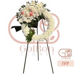 تصویر تاج گل درباری رینگی کد 172 