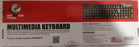 تصویر کیبورد XP-8000G ا XP Keyboard - 8000G XP Keyboard - 8000G