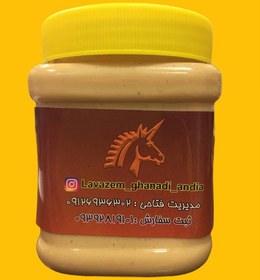 تصویر کره بادام زمینی خالص (100% بادام زمینی) peanut butter