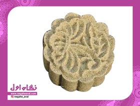 تصویر کوکتل پدیکور و مانیکور گیاهی پپر papar رایحه سدر 