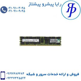 تصویر رم سرور HP 8GB DRx4 PC3L-10600 Registered 605406-B21 