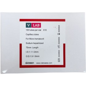 تصویر لوله هماتوکریت قرمز 