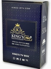 تصویر KING39S PRO PLUS SPCIAL EDITION 2023 TV BOX 12K ULTRA HD 32G ROM+ 512 RAM ANDROID 13.0 WITH 1 YEAR FREE SUBSCRIPTION/ACTIVATION - ارسال 15 الی 20 روز کاری 