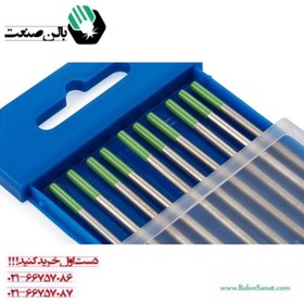 تصویر تنگستن سبز - 1.6 ا Yungsten Argon Welding 