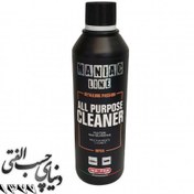 تصویر اسپری تمیز کننده عمومی مفرا MAFRA All Purpose Cleaner 