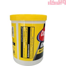 تصویر گریس نسوز همه کاره پایه لیتیوم کاسپین حجم 2 پوندی 