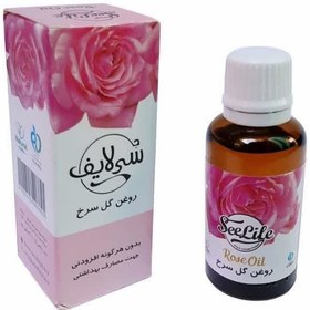 تصویر روغن گل سرخ 