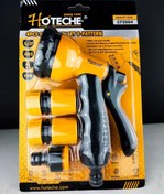 تصویر کارواش هوتچ اسپری 8 حالته آب Hoteche مارک اصلی کد محصول (372004) Hoteche