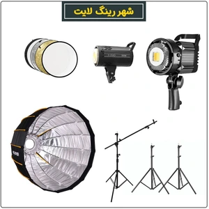 تصویر فروشگاه شهر رینگ لایت