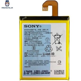 تصویر باتری اصلی گوشی Sony Xperia Z3 با آموزش تعویض Sony Xperia Z3 Original Battery