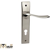 تصویر دستگیره پلاک 5100 فوروارد – Forward 