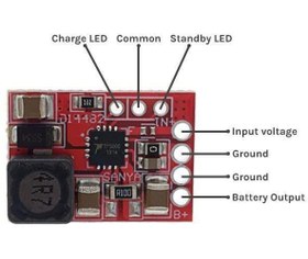 تصویر شارژر باتری لیتیومی 1 سل TP5000 قرمز TP5000 1-cell lithium battery charger, red