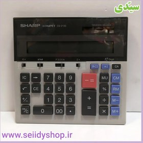 تصویر ماشین حساب SHARP مدل CS-2130 