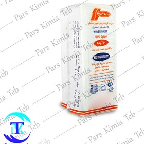 تصویر گاز کیلویی ۵۰۰ گرم سروش 