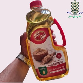 تصویر روغن کنجد پالایش شده سم سم 1650 گرمی Sam Sam refined sesame oil 1650 grams
