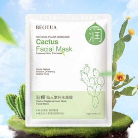 تصویر ماسک ورقه ای آبرسان کاکتوس Cactus Mask Beotua