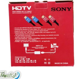 تصویر کابل Sony HDMI V2.0 4K 20m Sony HDMI V2.0 4K 20m CABLE