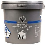 تصویر عایق رطوبتی سفید بام ویراسپاهان 