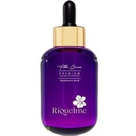 تصویر سرم مولتی لیفت ریکلمه RiQuelme Liffting Serum