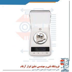 تصویر ترازوی آزمایشگاهی KL-50 LABORATORY SCALE KL-50