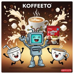 تصویر پودر کافی میکس 3 در 1 (ارسال رایگان) 