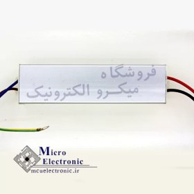 تصویر درایور ال ای دی 100 وات 3000 میلی آمپر IP 