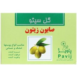 تصویر صابون زیتون گل سیتو ۱۰۰ گرم Gol Cito Olive Soap 100 g