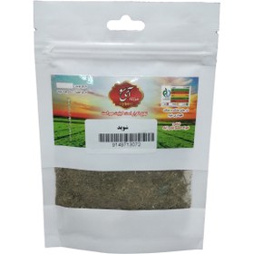 تصویر شوید خشک آی سو 50 گرم 