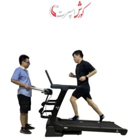 تصویر تردمیل خانگی I RUN مدل K11480m چندکاره I RUN Home treadmil GB-K11480m