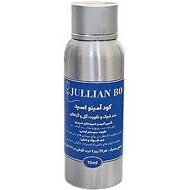 تصویر آمینو اسید جولیان بو 