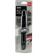 تصویر کاتر 45 درجه دلی رنگ مشکی 