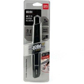 تصویر کاتر 45 درجه دلی رنگ مشکی 